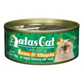 Aatas Cat Tantalizing Tuna & Tilapia in Aspic Formula 80g 1 carton (24 cans)